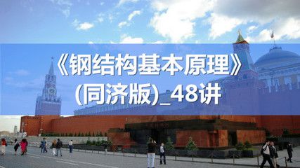 幼兒園調研報告選題（幼兒園環境的安全性如何保障兒童的安全和健康）