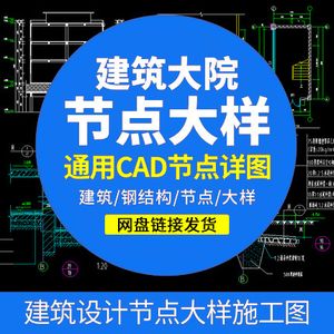天津不銹鋼批發市場電話（天津不銹鋼批發市場的聯系電話是多少,我想聯系電話） 北京鋼結構設計問答