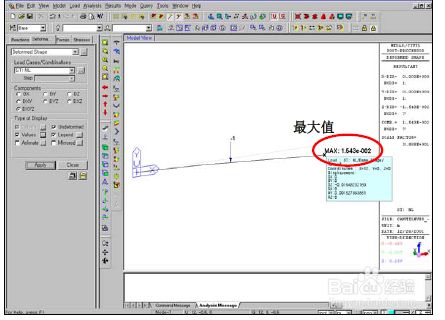 邁達斯應力結果查看(應力結果坐標系轉換技巧) 建筑施工圖施工 第2張 邁達斯應力結果查看(應力結果坐標系轉換技巧) 建筑施工圖施工 第2張