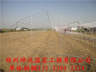 坤達農業發展有限公司(三家名為“坤達農業發展”的公司) 結構機械鋼結構設計 第1張 坤達農業發展有限公司(三家名為“坤達農業發展”的公司) 結構機械鋼結構設計 第1張