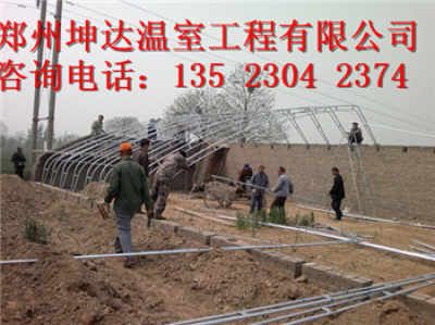 坤達農業發展有限公司(三家名為“坤達農業發展”的公司) 結構機械鋼結構設計 第4張 坤達農業發展有限公司(三家名為“坤達農業發展”的公司) 結構機械鋼結構設計 第4張