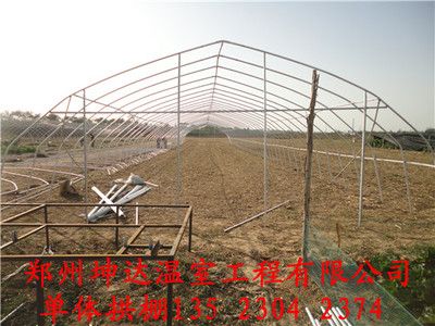 坤達農業發展有限公司(三家名為“坤達農業發展”的公司) 結構機械鋼結構設計 第5張 坤達農業發展有限公司(三家名為“坤達農業發展”的公司) 結構機械鋼結構設計 第5張