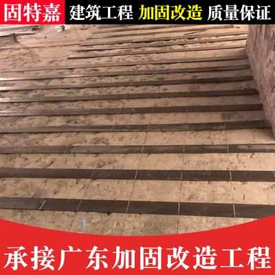 天津市冷庫安裝（天津市冷庫安裝公司有哪些？） 北京鋼結(jié)構(gòu)設(shè)計(jì)問答