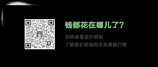 樓房翻新墻面裝修步驟 結(jié)構(gòu)機(jī)械鋼結(jié)構(gòu)施工 第5張 樓房翻新墻面裝修步驟 結(jié)構(gòu)機(jī)械鋼結(jié)構(gòu)施工 第5張
