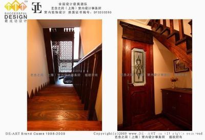 樓體改造需要什么資質 鋼結構鋼結構停車場設計 第2張 樓體改造需要什么資質 鋼結構鋼結構停車場設計 第2張