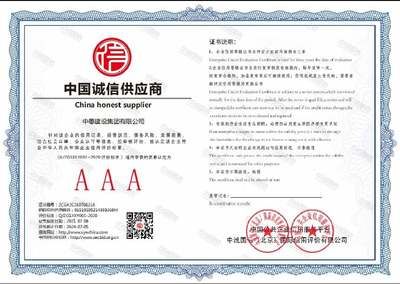 建筑設計技術負責人 結構工業裝備設計 第4張 建筑設計技術負責人 結構工業裝備設計 第4張