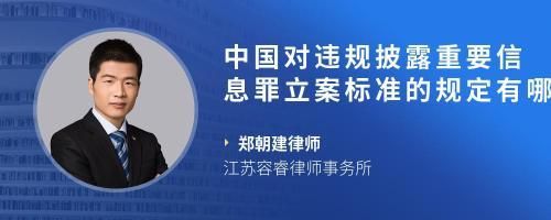 設計項目負責人年齡限制多少（設計項目負責人年齡限制）