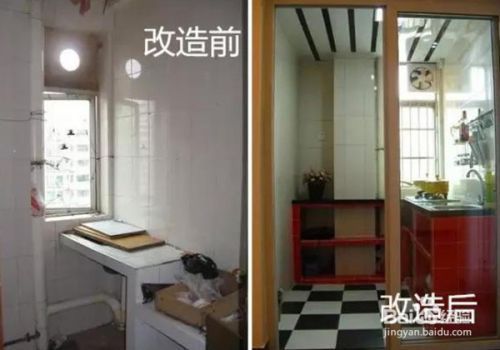 房屋改造技巧大全(房屋改造技巧及注意事項(xiàng)) 鋼結(jié)構(gòu)蹦極施工 第3張 房屋改造技巧大全(房屋改造技巧及注意事項(xiàng)) 鋼結(jié)構(gòu)蹦極施工 第3張