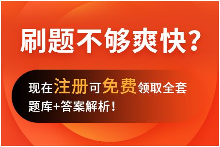 加固工程項目可以轉入固定資產嗎(加固工程轉固后的折舊方法,) 鋼結構蹦極設計 第2張 加固工程項目可以轉入固定資產嗎(加固工程轉固后的折舊方法,) 鋼結構蹦極設計 第2張