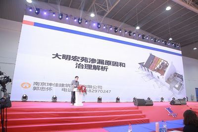 坤佳建筑設計有限公司電話多少(坤佳建筑設計有限公司電話號碼信息) 鋼結構網架設計 第2張 坤佳建筑設計有限公司電話多少(坤佳建筑設計有限公司電話號碼信息) 鋼結構網架設計 第2張