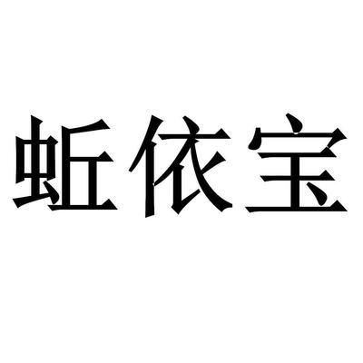 嘉坤科技有限公司 結構機械鋼結構施工 第5張 嘉坤科技有限公司 結構機械鋼結構施工 第5張