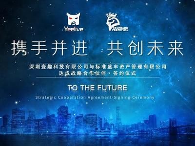 嘉坤科技有限公司 結構機械鋼結構施工 第3張 嘉坤科技有限公司 結構機械鋼結構施工 第3張