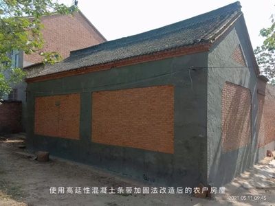 樓房改造加固設計圖紙圖片高清(樓房加固改造設計圖紙圖片) 北京加固設計(加固設計公司) 第3張 樓房改造加固設計圖紙圖片高清(樓房加固改造設計圖紙圖片) 北京加固設計(加固設計公司) 第3張