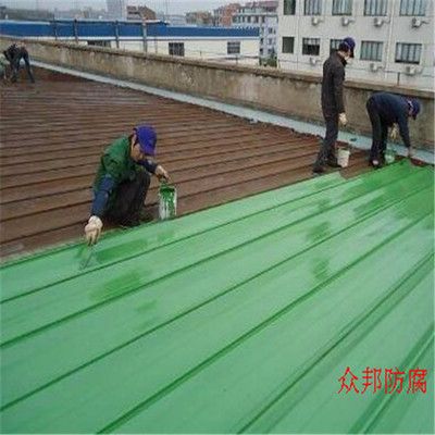 民用鋼結構屋頂怎么處理好（鋼結構屋頂施工常見問題及解決,鋼結構屋頂防腐處理方法）