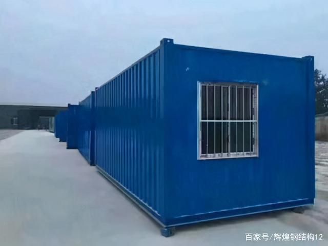 集裝箱價(jià)格多少錢一平方 結(jié)構(gòu)橋梁鋼結(jié)構(gòu)施工 第4張 集裝箱價(jià)格多少錢一平方 結(jié)構(gòu)橋梁鋼結(jié)構(gòu)施工 第4張