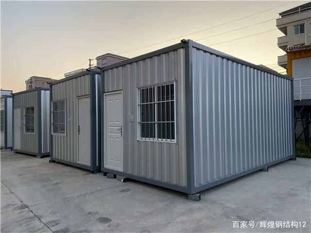 集裝箱價(jià)格多少錢一平方 結(jié)構(gòu)橋梁鋼結(jié)構(gòu)施工 第3張 集裝箱價(jià)格多少錢一平方 結(jié)構(gòu)橋梁鋼結(jié)構(gòu)施工 第3張