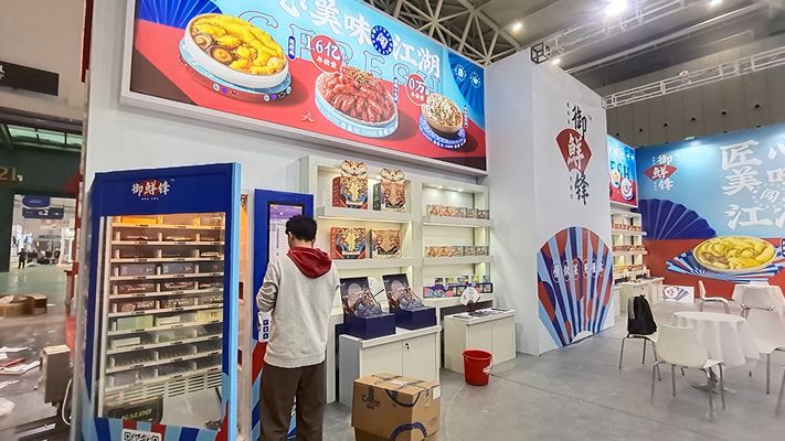 舞臺搭建現(xiàn)場圖片高清