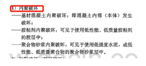 太原彩鋼板多少錢一平米價格（太原彩鋼板價格是多少太原彩鋼板的價格是多少每平米） 北京鋼結構設計問答