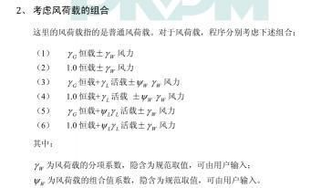 天津辦公室設計公司哪家好（哪家天津辦公室設計公司提供定制化服務？） 北京鋼結構設計問答
