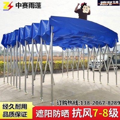 鋼結構雨棚標準