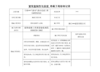 36米跨度鋼結構廠房用多大粱（36米跨度鋼結構廠房圖紙） 結構電力行業施工