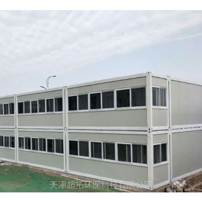 輕鋼龍骨集裝箱 結(jié)構(gòu)地下室設(shè)計 第3張 輕鋼龍骨集裝箱 結(jié)構(gòu)地下室設(shè)計 第3張