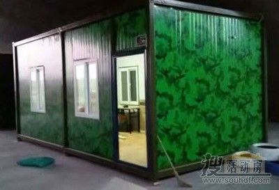 集裝箱板子最厚多厚 北京網(wǎng)架設(shè)計(jì) 第2張 集裝箱板子最厚多厚 北京網(wǎng)架設(shè)計(jì) 第2張