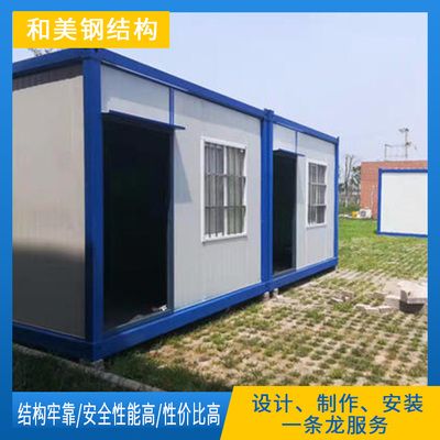 沈陽橋梁加固灌漿料公司（沈陽橋梁加固灌漿料公司提供哪些服務(wù)） 北京鋼結(jié)構(gòu)設(shè)計問答
