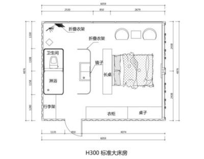 集裝箱 衛生間 結構工業裝備施工 第5張