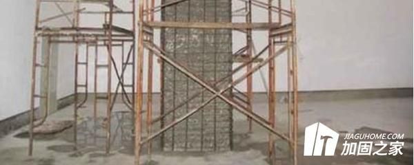 1.混凝土結構加固有哪幾種方法? 鋼結構跳臺施工 第3張 1.混凝土結構加固有哪幾種方法? 鋼結構跳臺施工 第3張