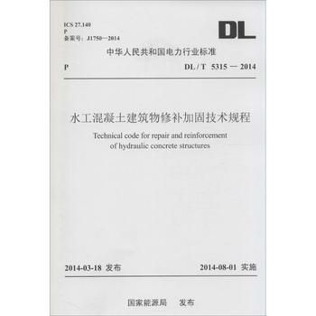 天臺花園設計圖片欣賞（天臺花園設計通常采用哪些植物來營造四季變換的自然美景） 北京鋼結構設計問答