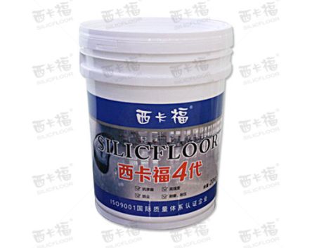 混凝土加固劑有用嗎(混凝土加固劑是有用的,具體表現(xiàn)在幾個(gè)方面) 裝飾幕墻設(shè)計(jì) 第2張 混凝土加固劑有用嗎(混凝土加固劑是有用的,具體表現(xiàn)在幾個(gè)方面) 裝飾幕墻設(shè)計(jì) 第2張