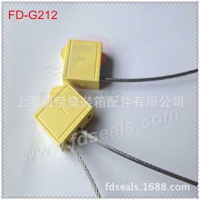 集裝箱封子(如何鑒別假冒集裝箱封條) 建筑施工圖設(shè)計(jì) 第5張 集裝箱封子(如何鑒別假冒集裝箱封條) 建筑施工圖設(shè)計(jì) 第5張