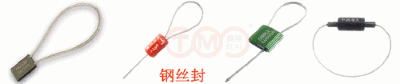 集裝箱封子(如何鑒別假冒集裝箱封條) 建筑施工圖設(shè)計(jì) 第3張 集裝箱封子(如何鑒別假冒集裝箱封條) 建筑施工圖設(shè)計(jì) 第3張