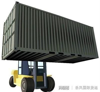 集裝箱限重是多少(集裝箱的限重包括自重、總重限制、總重限制、總重限制) 鋼結構門式鋼架施工 第4張 集裝箱限重是多少(集裝箱的限重包括自重、總重限制、總重限制、總重限制) 鋼結構門式鋼架施工 第4張