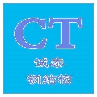 體育館設計分析圖怎么畫（體育館設計分析圖中如何展示觀眾流線和安全疏散路徑） 北京鋼結構設計問答