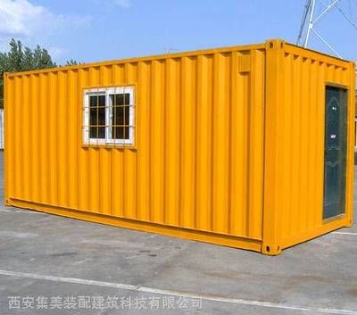 集裝箱箱子(集裝箱建筑的法規(guī)標準標準,集裝箱建筑的法規(guī)標準) 建筑施工圖設計 第2張 集裝箱箱子(集裝箱建筑的法規(guī)標準標準,集裝箱建筑的法規(guī)標準) 建筑施工圖設計 第2張