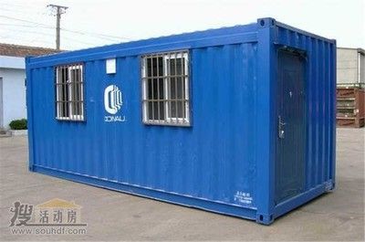 集裝箱箱子(集裝箱建筑的法規(guī)標準標準,集裝箱建筑的法規(guī)標準) 建筑施工圖設計 第3張 集裝箱箱子(集裝箱建筑的法規(guī)標準標準,集裝箱建筑的法規(guī)標準) 建筑施工圖設計 第3張