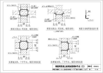 武鋼羽毛球館收費(fèi)（武鋼羽毛球館收費(fèi)標(biāo)準(zhǔn)是什么？） 北京鋼結(jié)構(gòu)設(shè)計(jì)問(wèn)答