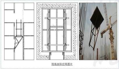 電梯槽鋼(電梯槽鋼價(jià)格行情) 鋼結(jié)構(gòu)蹦極施工 第3張 電梯槽鋼(電梯槽鋼價(jià)格行情) 鋼結(jié)構(gòu)蹦極施工 第3張