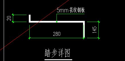 別墅鋼結構樓梯梯梁鋼板厚度多少合適呢（別墅鋼結構樓梯梯梁厚度標準）