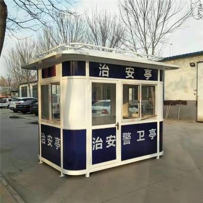 集裝箱衛(wèi)生間效果圖 裝飾工裝施工 第5張 集裝箱衛(wèi)生間效果圖 裝飾工裝施工 第5張