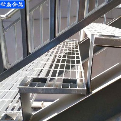 鋼結(jié)構(gòu)樓梯踏步用多厚的板 北京加固設計(加固設計公司) 第4張 鋼結(jié)構(gòu)樓梯踏步用多厚的板 北京加固設計(加固設計公司) 第4張