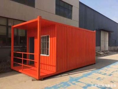 集裝箱建筑 定制設計p(集裝箱建筑的定制設計) 北京加固設計(加固設計公司) 第1張 集裝箱建筑 定制設計p(集裝箱建筑的定制設計) 北京加固設計(加固設計公司) 第1張