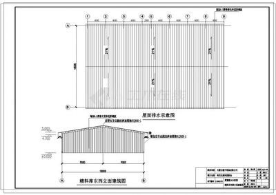 鋼結構倉庫圖紙(鋼結構倉庫圖紙的相關網址:鋼結構倉庫施工流程) 結構污水處理池施工 第3張 鋼結構倉庫圖紙(鋼結構倉庫圖紙的相關網址:鋼結構倉庫施工流程) 結構污水處理池施工 第3張