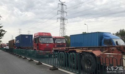 集裝箱與運輸車輛如何加固(常見的集裝箱加固方式) 結(jié)構(gòu)砌體施工 第4張 集裝箱與運輸車輛如何加固(常見的集裝箱加固方式) 結(jié)構(gòu)砌體施工 第4張