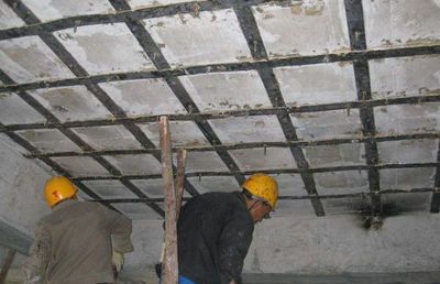 混凝土加固施工規范要求 北京加固設計(加固設計公司) 第4張 混凝土加固施工規范要求 北京加固設計(加固設計公司) 第4張