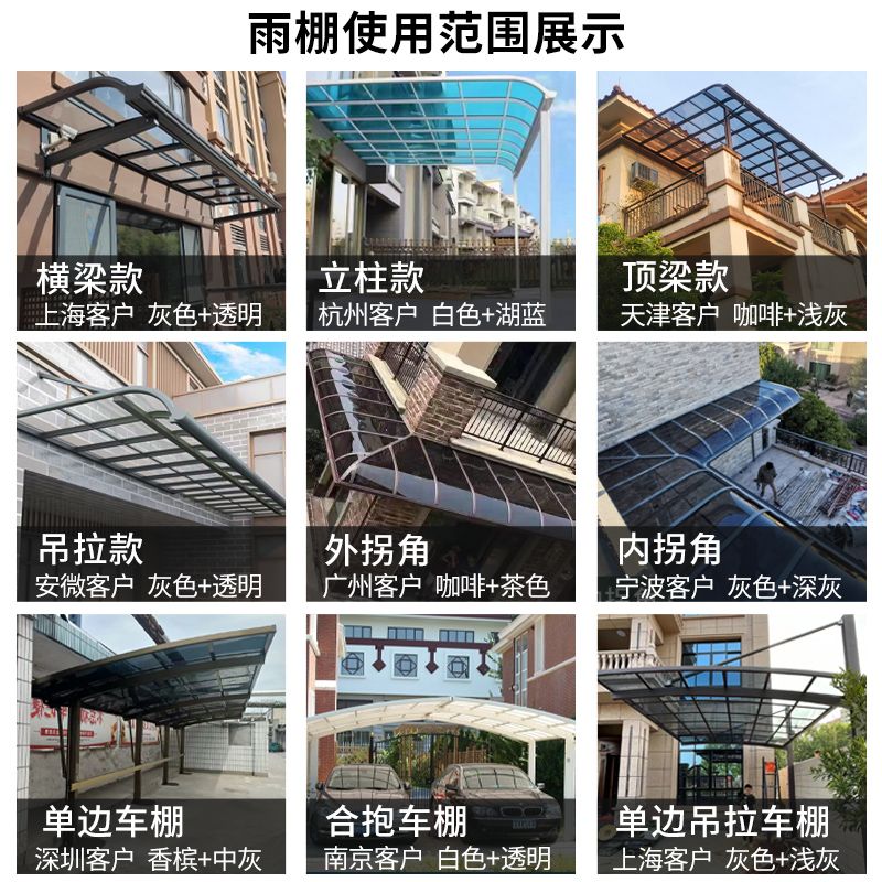 學校設計圖案大全高清（關于學校設計圖案大全高清的問題）
