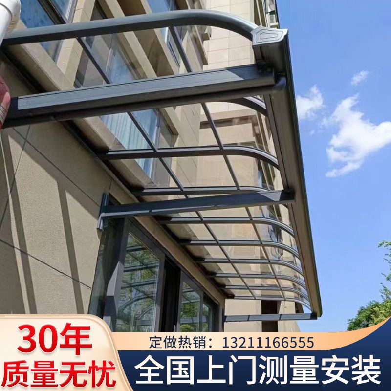 別墅雨棚用什么材料好 結構框架施工 第5張 別墅雨棚用什么材料好 結構框架施工 第5張