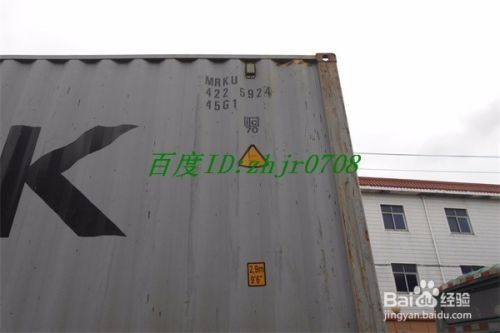 集裝箱內部怎么裝貨(集裝箱裝貨重量分布原則) 鋼結構玻璃棧道設計 第2張 集裝箱內部怎么裝貨(集裝箱裝貨重量分布原則) 鋼結構玻璃棧道設計 第2張